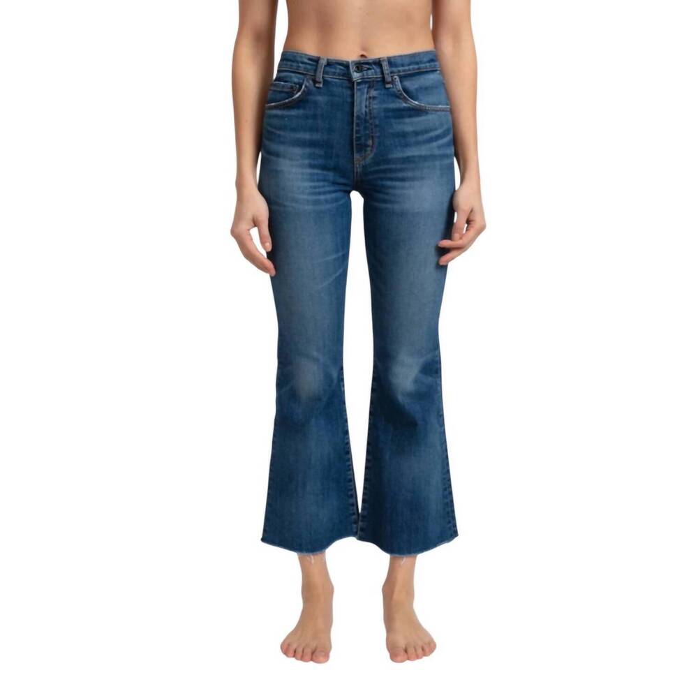 NEW ASKK NY geek jean in auburn
